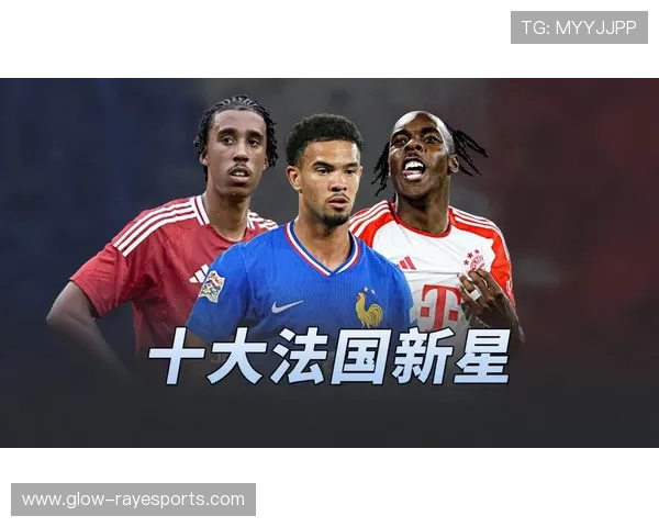 足球星二代中谁具备更高的潜力和未来发展空间