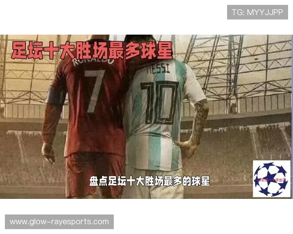 足球球星一年参加多少场比赛 解析职业生涯的赛程安排与挑战