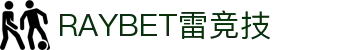 雷竞技 (RayGame)官方网站 - 全球顶级电竞赛事平台
